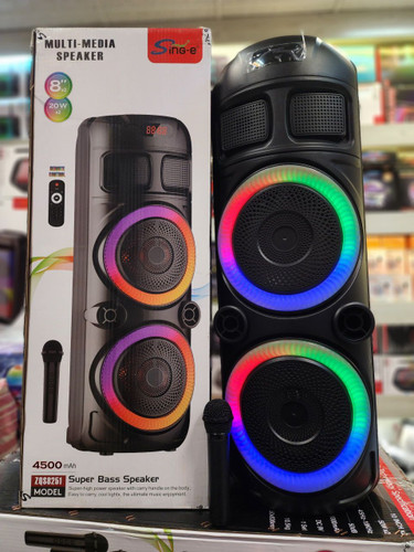 اسپیکر مدل 8251