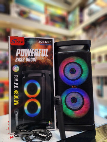 اسپیکر مدل 4297