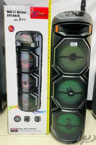 اسپیکر مدل 8301