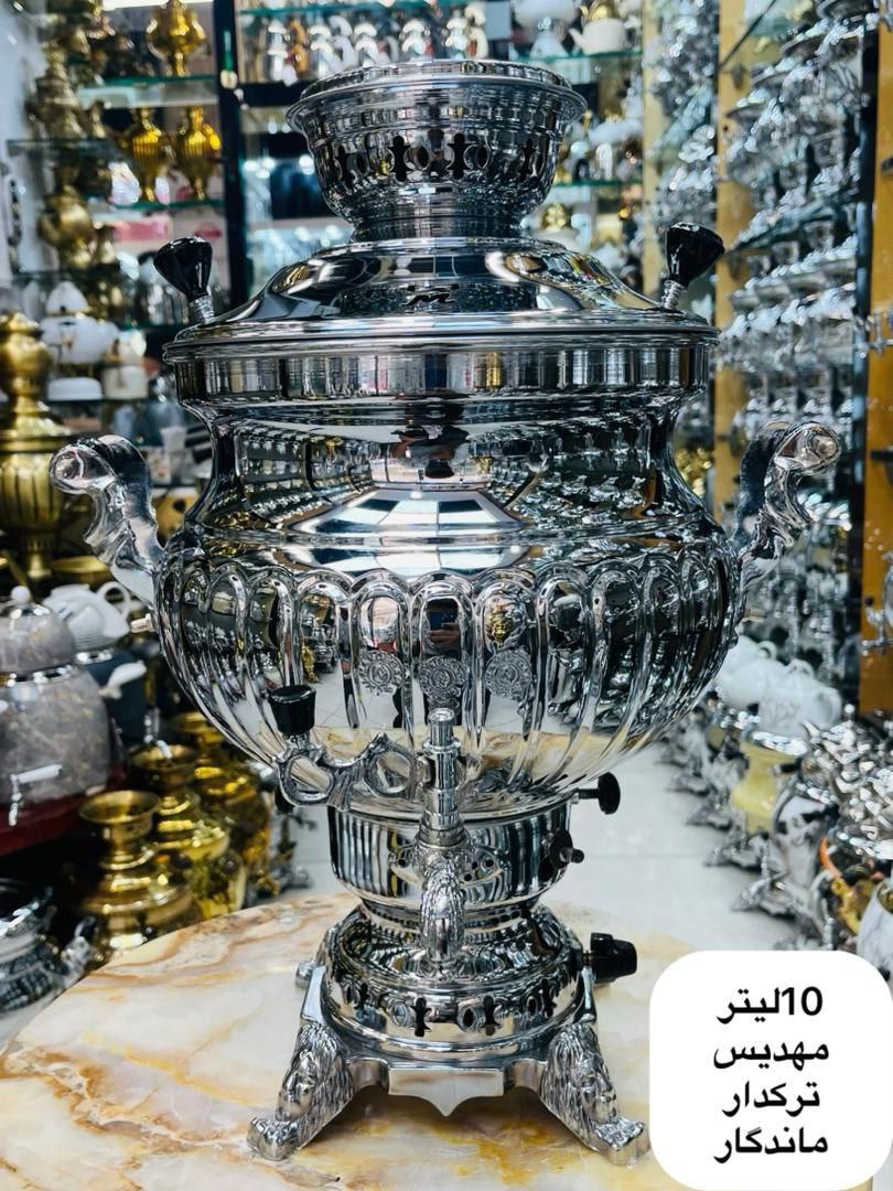 سماور گازی ۱۰ لیتر دلوار