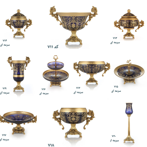 سرویس بلور طلاکوب سرمه ای