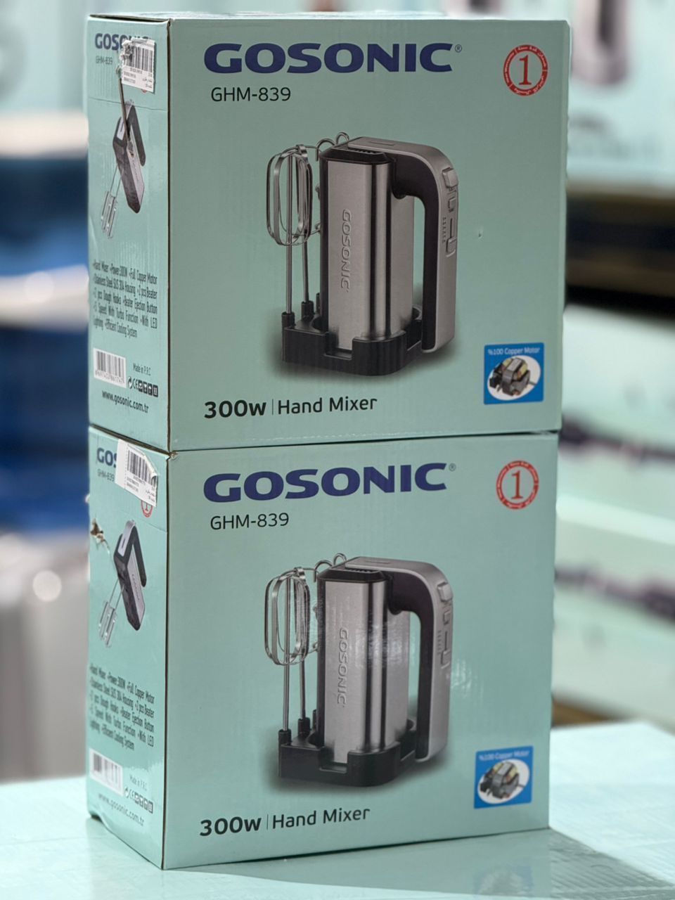 همزن برقی گوسونیک مدل GHM-839