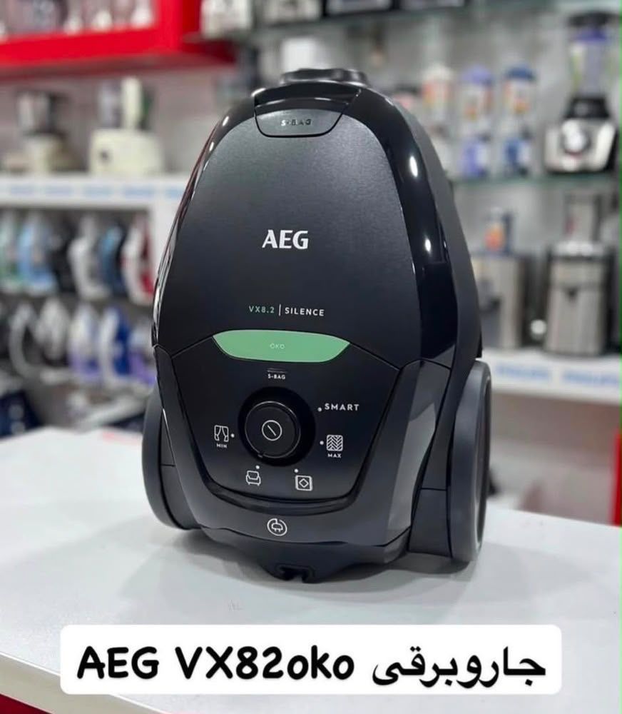 🖤 جاروبرقی AEG VX82 ÖKO