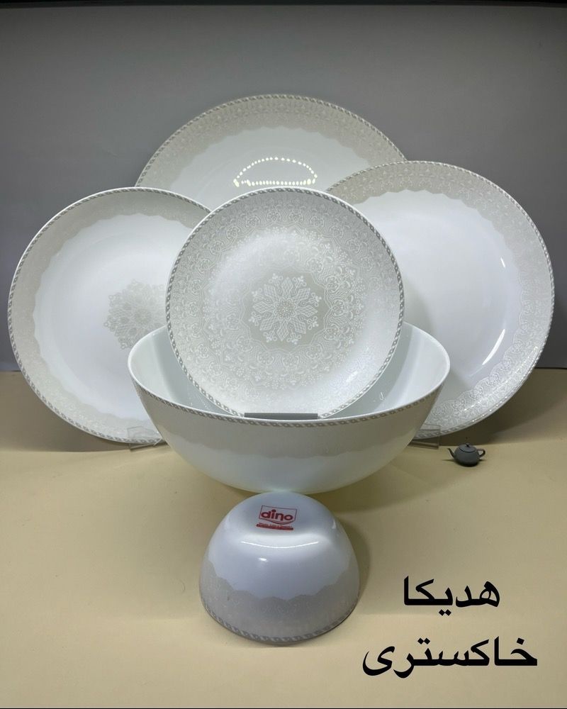 سرویس آرکوپال 26 پارچه