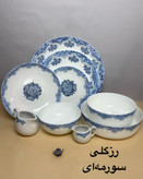 سرویس آرکوپال گل رز سرمه ای ۴۲ پارچه