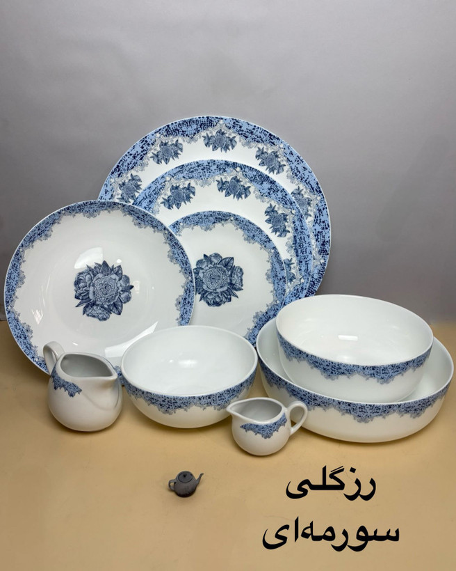 سرویس آرکوپال گل رز سرمه ای ۴۲ پارچه